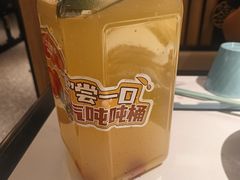 -江边城外烤全鱼(龙德广场店)