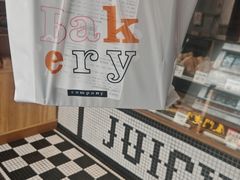 -Juicy Bakery(大学路店)