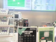 -杰拉电竞·网咖(杭州钱塘区龙湖金沙天街店)