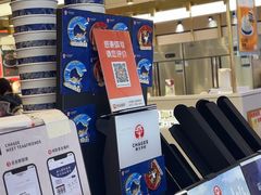 -霸王茶姬(上海静安大悦城店)