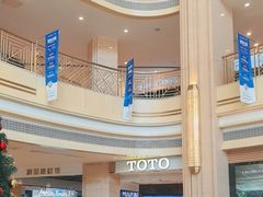 -上海月星家居(澳门路店)
