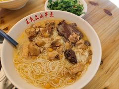 -文山荷鲜居(翠湖店)