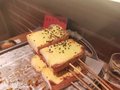 -聚点串吧·北京烧烤(朝北店)