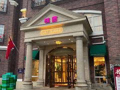 -桂园餐厅(五大道店)