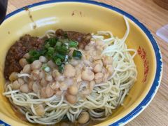 -十八梯邓凳面(大坪正街店)