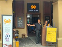 -Ministry of Crab(科伦坡店)