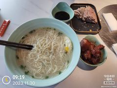-尚海派·云山886烧烤龙虾馆(云山路店)