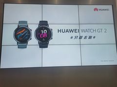 -华为授权体验店(中山公园来福士)