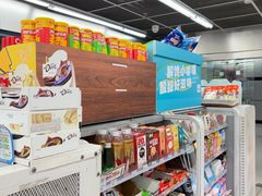 -全家便利店(宜山路站店)