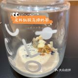 一口一个好滋味