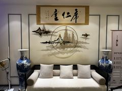 -席仁堂推拿按摩脊柱调理(世纪科贸大厦店)