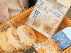 -加橙烘焙(徐衙巷公寓店)