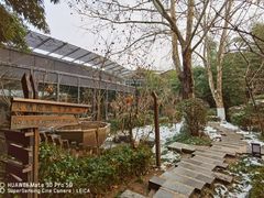 -春晖园度假酒店温泉