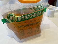 -胖姐渔村(中源大道店)