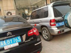 -好利来(城角街店)