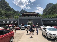 -孤山寨风景区