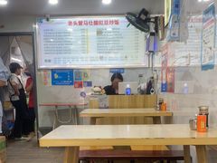 -老头爱马仕酸豇豆炒饭(丰富路店)