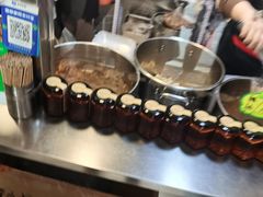 -老王豆皮