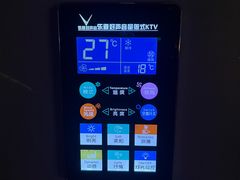 -乐道好声音量贩式KTV(浑南店)