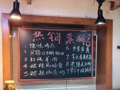 -西江红·株洲本地菜(滨江南路店)