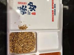 -秦炉烤肉(财富中心店)