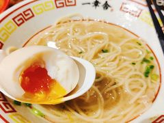 溏心蛋-博多舍楽(金利来店)