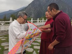 -康定跑马山风景区