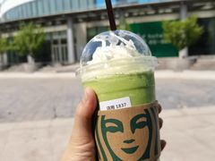 -星巴克(天津SM城市广场店)
