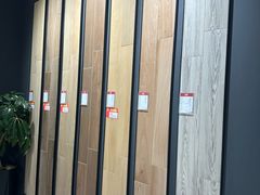 -家饰佳(宜山路店)