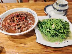 -小口味