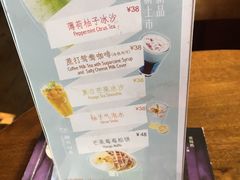 -雕刻时光咖啡馆(南院门店)