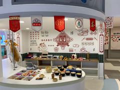 -SEVEN COLORS七色亲子·生日会餐厅(书苑广场店)