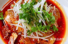 Spicy Cold Pork Salad