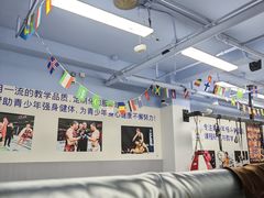 -体育科代表搏击散打体能训练馆(陶然亭店)