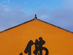 -九龙潭景区