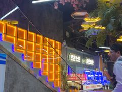 -亿牌牌东北烧烤(博物馆旗舰店)
