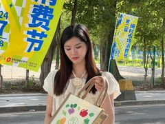 -细村农贸综合市场