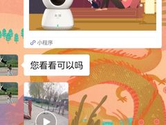 -宠物寄养训练学校