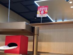 -海底捞火锅(杭州萧山宝龙广场店)