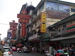 -唐人街(耀华力路)