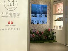 -名创优品(天河区正佳广场二店)