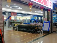 -河马鲜生超市