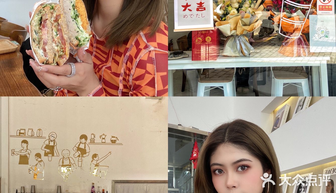 会让我恋恋不忘的恭喜三明治🥪