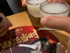 -秦和居(大唐时代店)