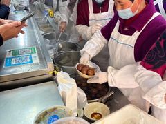 -芳婆糕团店(王府大街店)