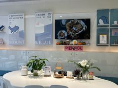 -山与蓝·轻糖鲜果蛋糕(勒泰店)