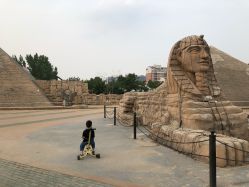 -郑州市世纪公园