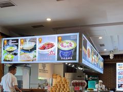 -大清花饺子(山庄店)