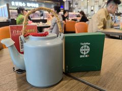 -添好运(武商MALL店)