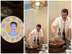 -胡须佬鸡煲四季火锅店(石厦西村直营店)